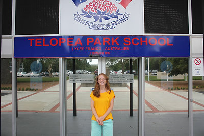 A sulim főbejárata - ide jártam 4 évig