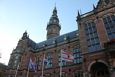 Az egyetem épülete.